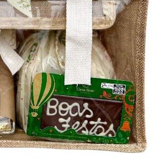 Bolsa Encanto de Boas Festas - Natal