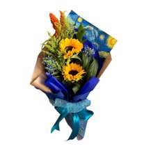 Buquê Noite Estrelada Girassóis