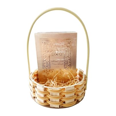 Cesta com Perfume Árabe Masculino Fakhar Gold 100ml