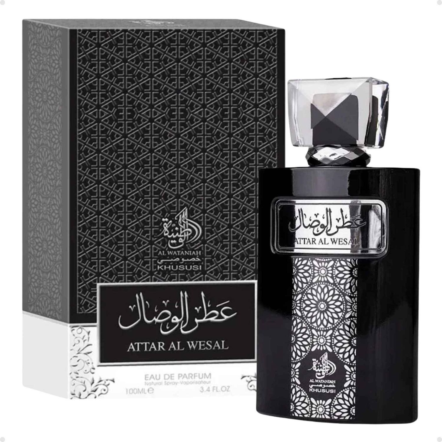Cesta com Perfume Árabe Masculino Attar Al Wesal 100ml