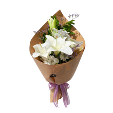 Buquê Brisa de Lírios