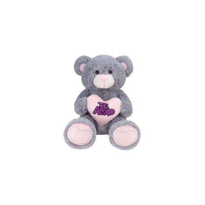 Urso de Pelúcia Cinza 70 cm