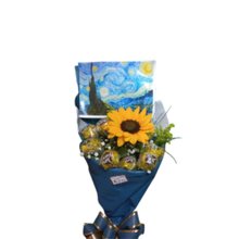 Buque Van Gogh Ouro Branco