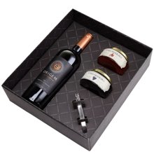 Kit Vinho Tinto e Duas Geleias