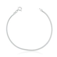 Pulseira de Prata Esteira Delicada (2mm) 19cm