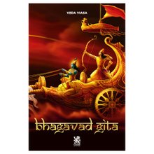 Bhagavad Gita - Veda Viasa