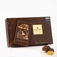 Caixa de Bombons Gramado 